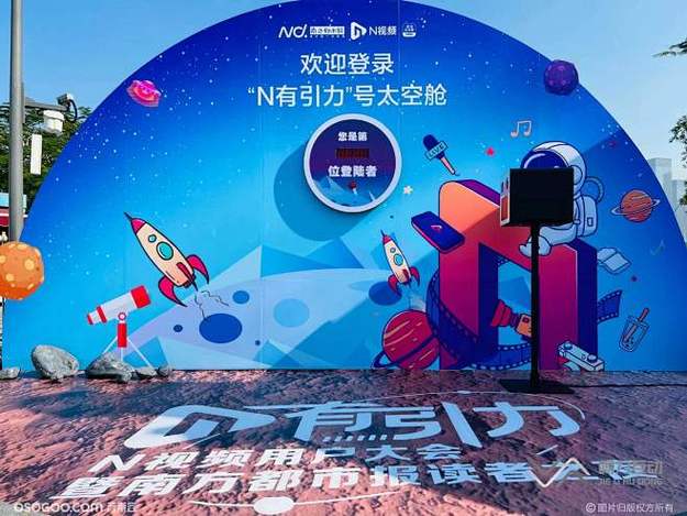 顶流偶像团体宣布解散，粉丝泪崩：陪伴了我整个青春